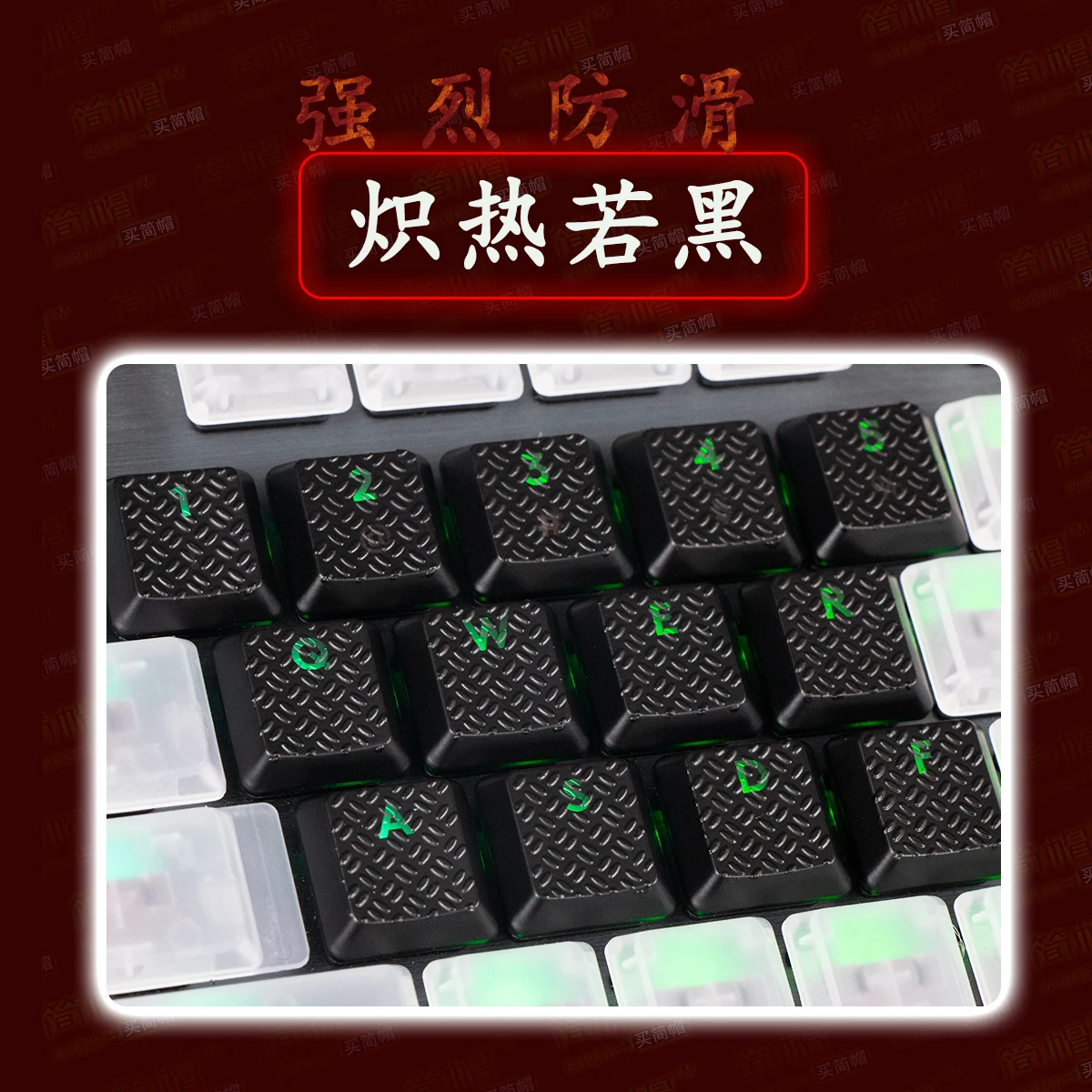

Gaming anti slip semi transparent keycaps suitable for Logitech G815/G813/G913/G915/TKL black threaded mechanical keyboards