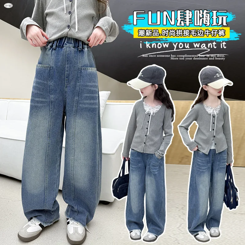 جديد الخريف الفتيات الجينز الأطفال محايد الكورية تنوعا فضفاض مستقيم الجانب الحرفية الخياطة الجينز بنطال أولادي