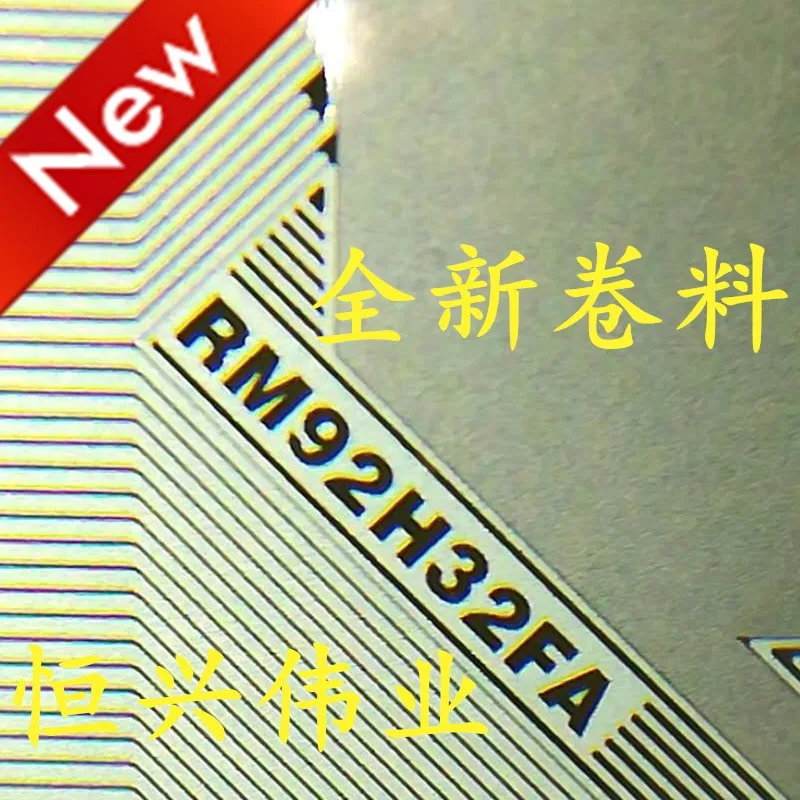 RM92H32FA-L07 New L…