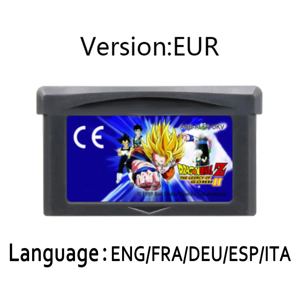 네 개