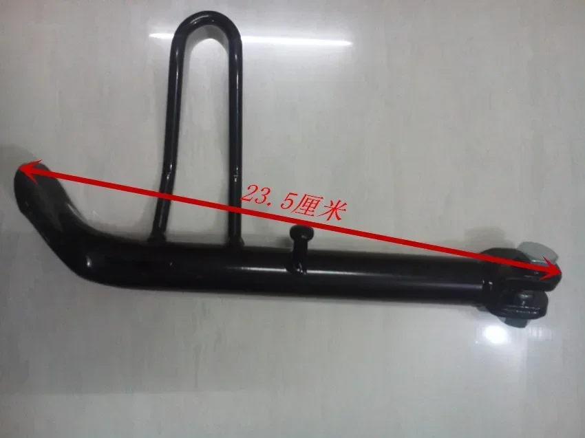 

Для мопеда, скутера, штатив, боковая подставка, боковая подставка, скутер GY6125, универсальный монопод, боковая опора для ног,