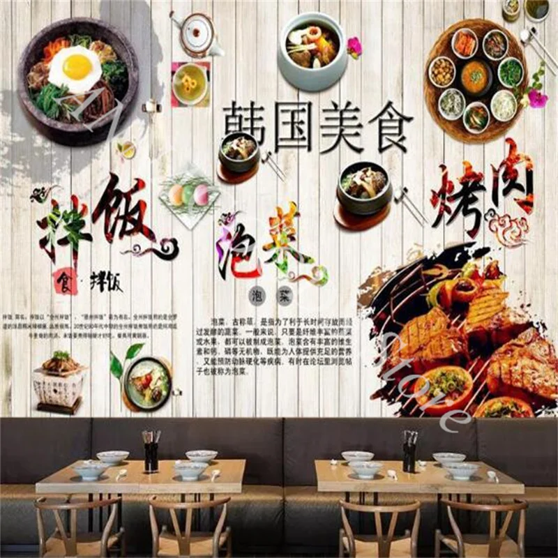 

Korean Cuisine Bibimbap Kimchi Catering 3d Wall Paper Korean Restaurant Backdrop Wall Decor Peel and Stick Wallpaper Murals