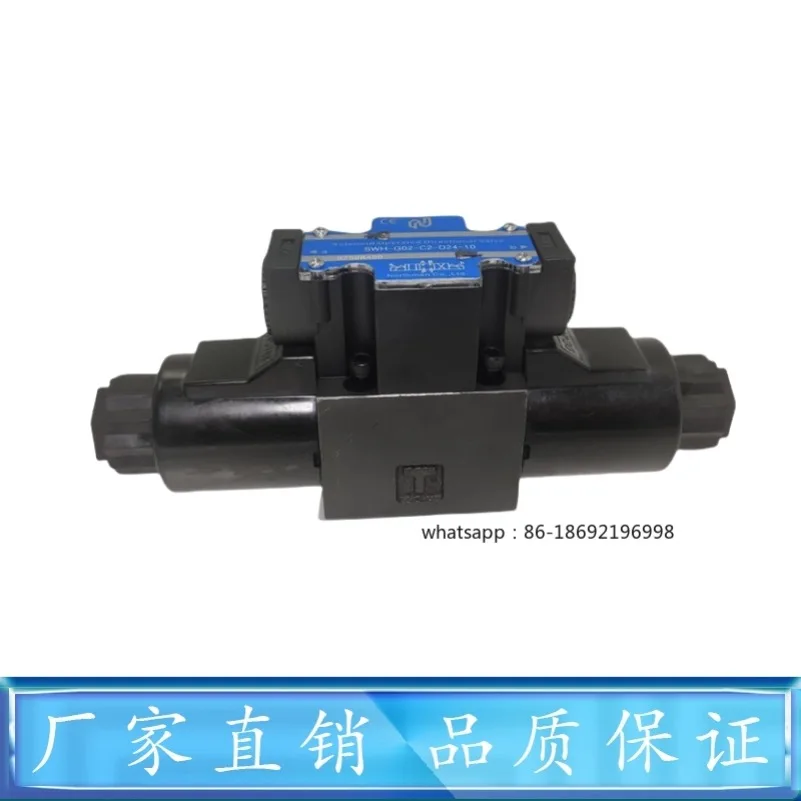 

Precision Machine Electromagnetic Valve SWH-G02-C2-D24-20/10 C4 C6 B2 A220