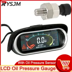 HD LCD Truck Car Oil Pressure Gauge 9-36V Digital Fuel Pressure Gauge Racing Parts Engine Oil Press Meter with Sensor 1/8 NNP