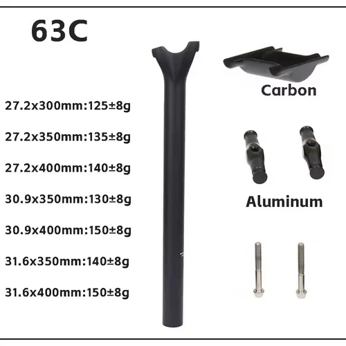 Imagen 2 del producto ELITAONE tija de sillín de bicicleta de carbono 135g ligero 27,2/30,9/31,6mm tija de sillín de bicicleta de carretera y MTB mate unidireccional 63C