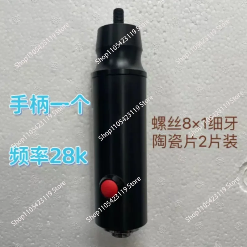 220V 15-20kHz Ultrasonic Plastic Welder for Fabric Rotary Spin Welding Machine New Model 1500W