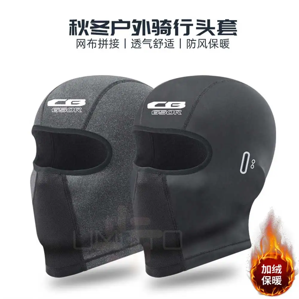 Windproof Cycling Cap Thermal Full Face Cover Balaclava Sun UV Protection Cycling Headwear Face Cap Bike Hats For HONDA CB650R