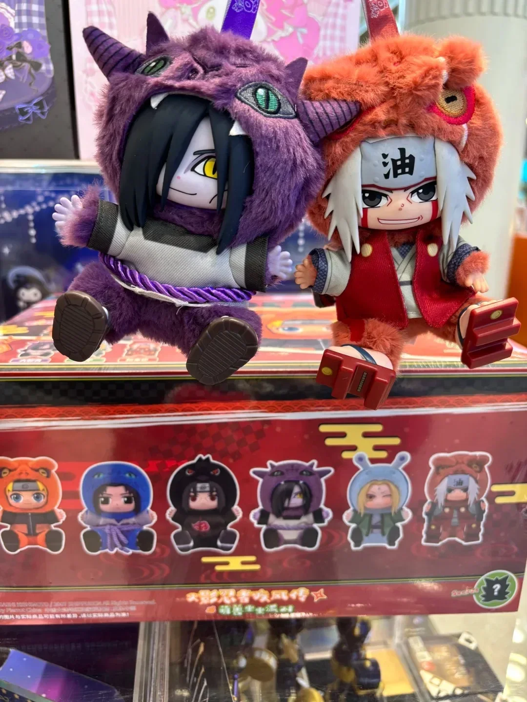 TOPTOY Eaki Naruto V3 Kitten Land Serie Blind Box V2 Pyjama-Plüsch-Vinylfigur Bewegliche Figur Itachi Sasuke Obito Überraschungsspielzeug – Detail 34