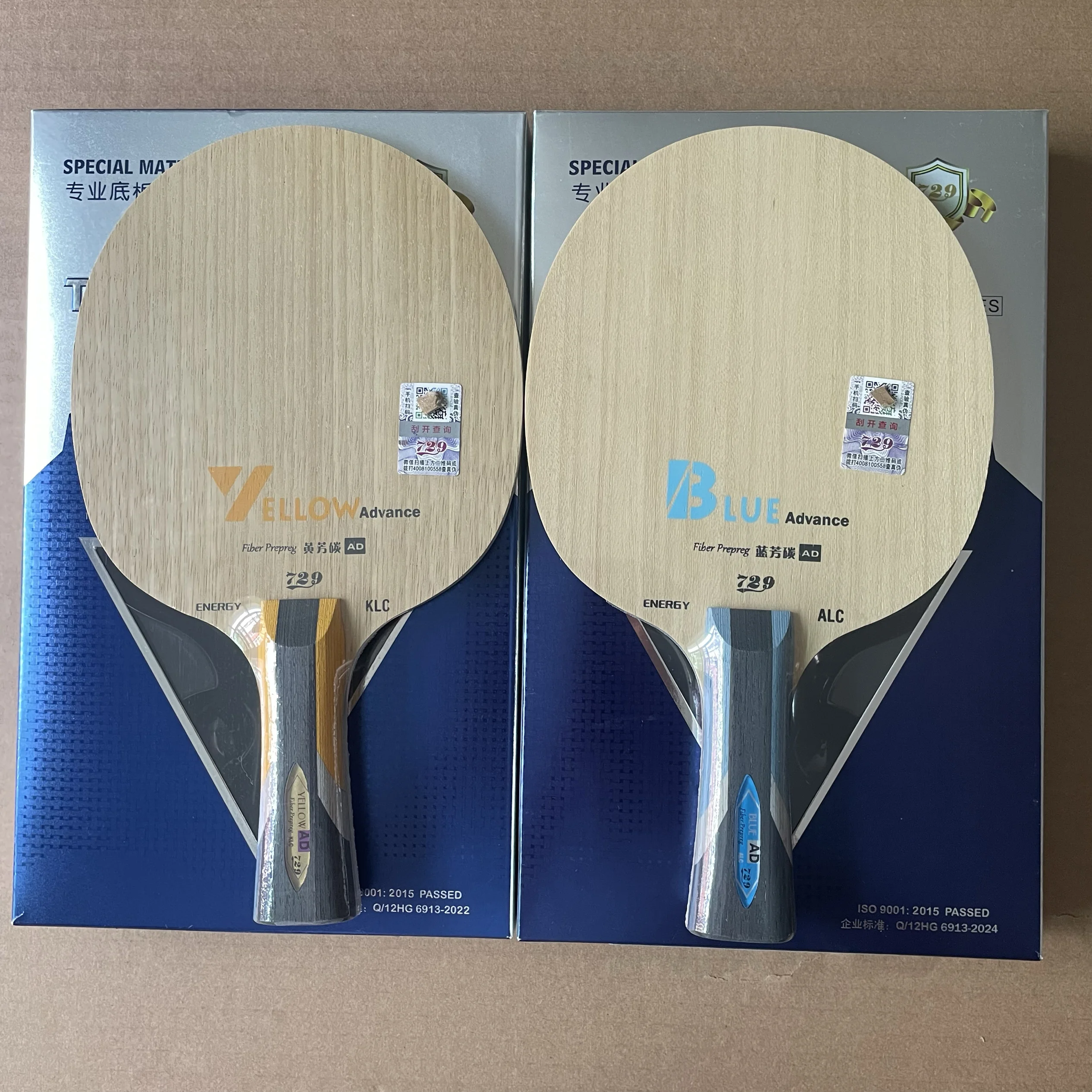 729 Amistad amarillo ALC hoja de tenis de mesa 5 madera 2 AD carbono hoja de Ping Pong profesional azul ofensivo