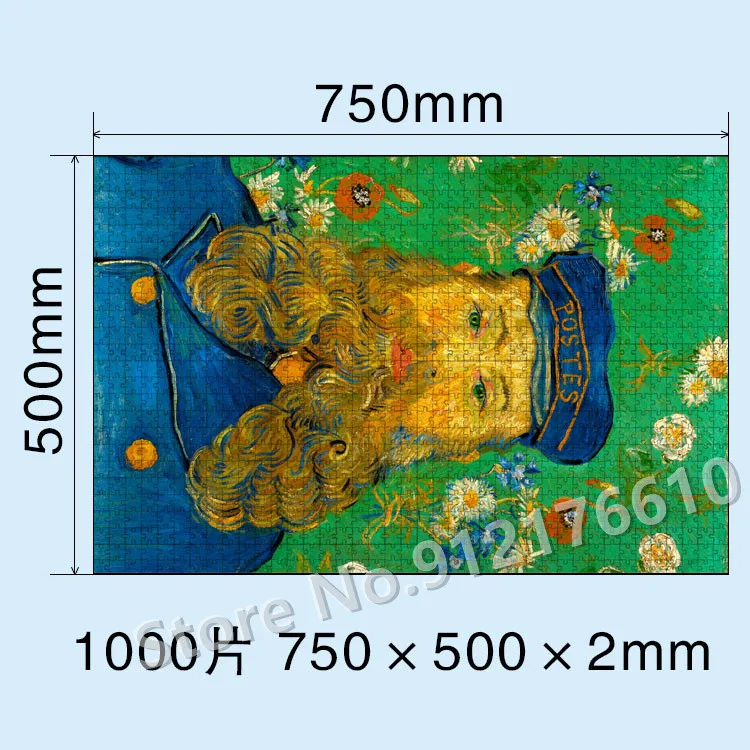 Famous Arter Portrait Print Jigsaw Puzzles for Adults 300/500/1000 Pcs Vincent Van Gogh Puzzle Enlighten Educational Family Toys