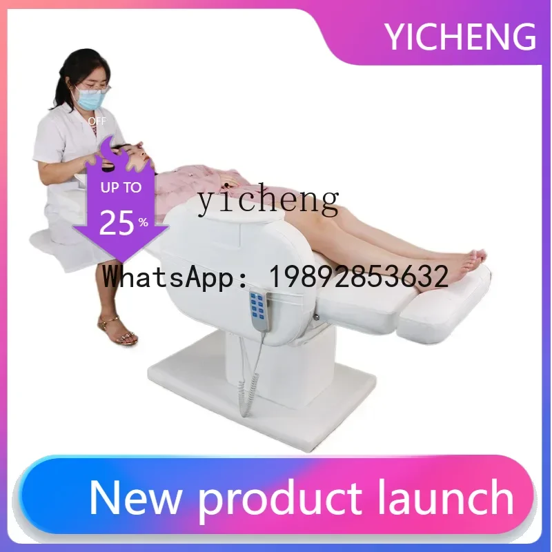 

H2 многофункциональный одиночный лежачий маникюрный диван, кресло для педикюра с ушами