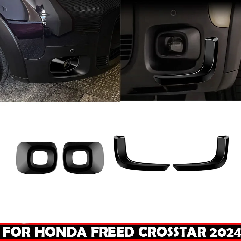 For Honda FREED CROSSTAR 2024 ABS Front bumper Fog Light Frame Decoration foglamp circle Cover Trim Car Exterior Accessories