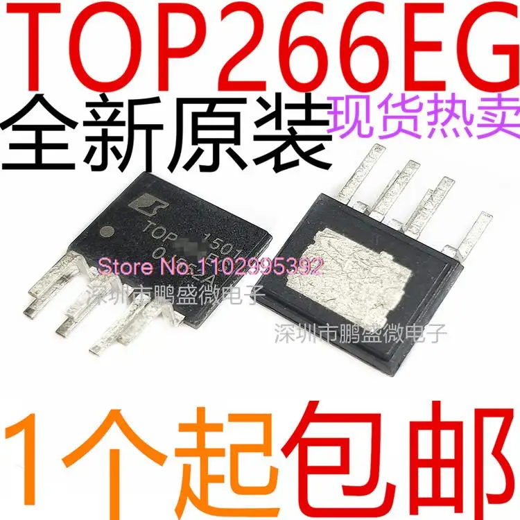 5PCS/LOT  TOP266EG  IC  TOP266EN Original, in stock. Power IC