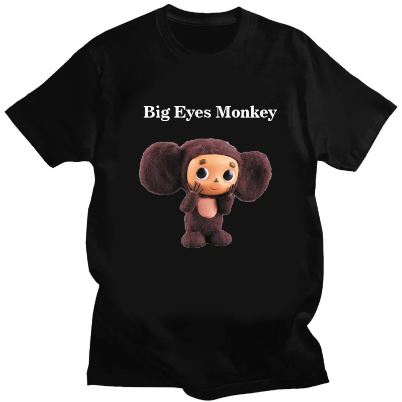 Russia Cheburashka TShirt Women Summer Fitness Brand Clothing Funny Short Sleeve Camisetas Men T-Shirt O-Neck Hip Hop Tee Shirt