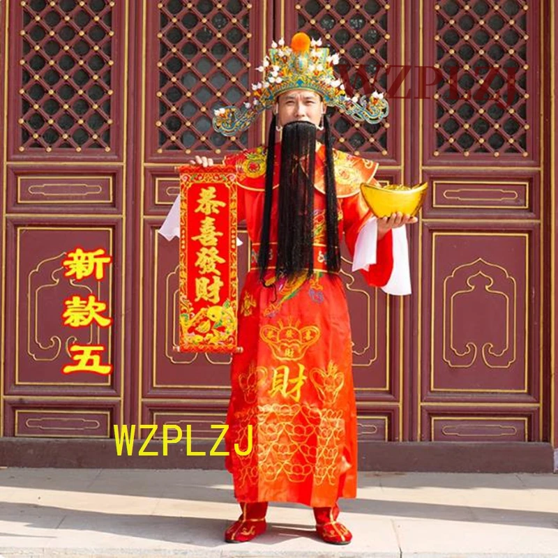 Traditional  Performance Chinese Ancient God Of Wealth Costume full set  Men New Year Dance Caishen Cosplay Company Annual Event