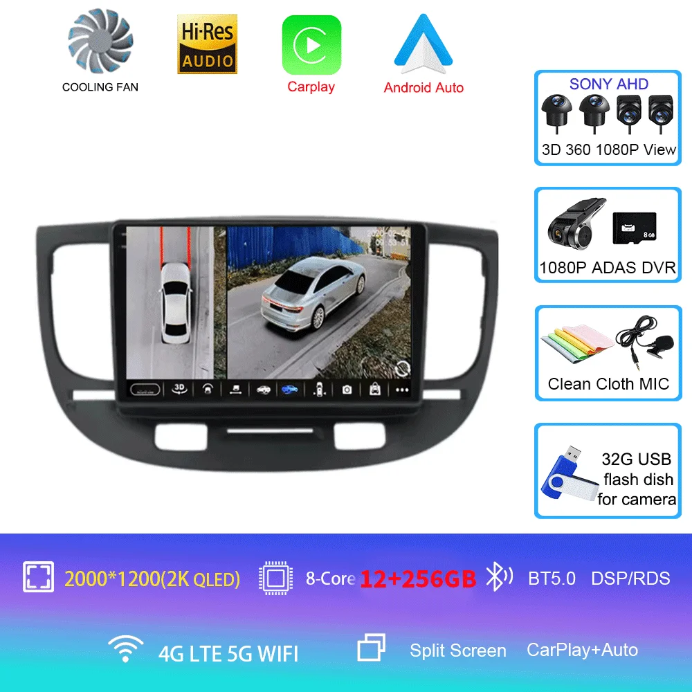 Voor Kia RIO 2 RIO2 2005 - 2011 Android 16 Bluetooth WIFI autoradio multimediaspeler GPS geen 2 Din gratis auto 360 camera 4G - afbeelding 1