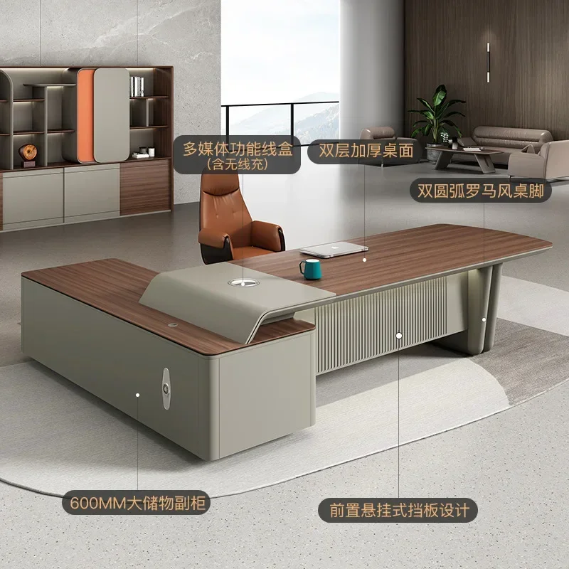 Desk boss table simple modern president table office furniture Guangdong light luxury manager big class desk supervisor table