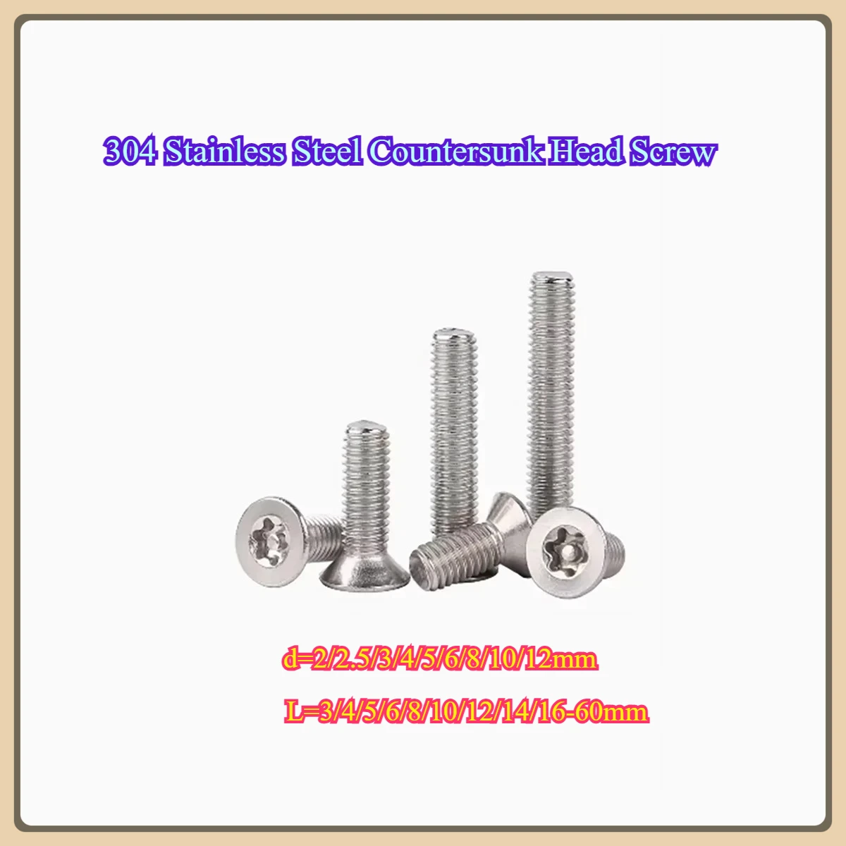 

304 Stainless Steel Countersunk Head Screw / Flat Head Internal Plum Blossom Column Anti-Theft Screw M2M2.5M3M4M5M6M8M10