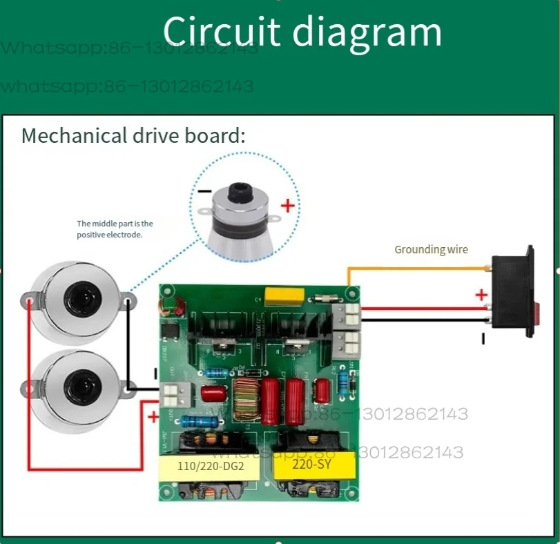 40KHz Ultrasonic Driver Circuit Board 50-150W, Mainboard Accessories for Ultrasonic Car Washing Machine