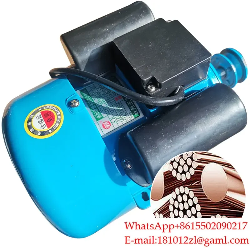 Corn thresher special motor household 220V small single-phase agricultural machinery two motors