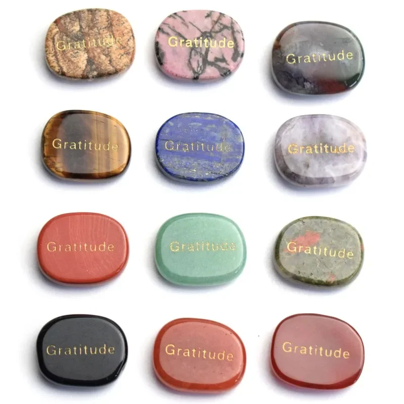 Мини-размер, натуральная чакра, сердолик, аметист, тигровый глаз, камень, гравировка, кристалл, благодарность, вдохновляющее положительное слово