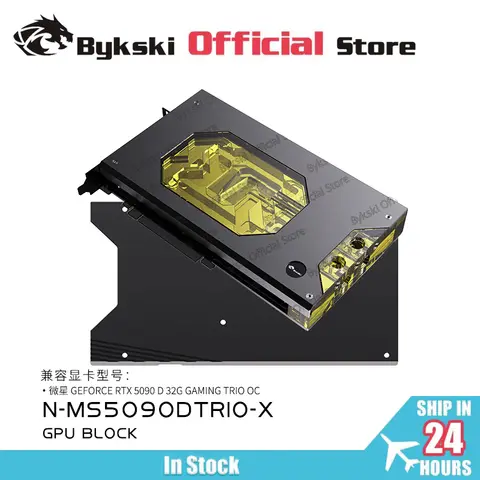 MSI RTX5090 D 32G 게임용 트리오 OC 그래픽 카드 PC 수냉식 구리 라디에이터 ARGB 라이트용 Bykski N-MS5090DTRIO-X GPU 블록