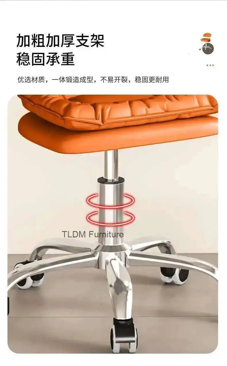 Desk Bar Chair Stool Computer Chair Home Negotiation Bar Office Chair Lifting Backrest Rotating Dining Front