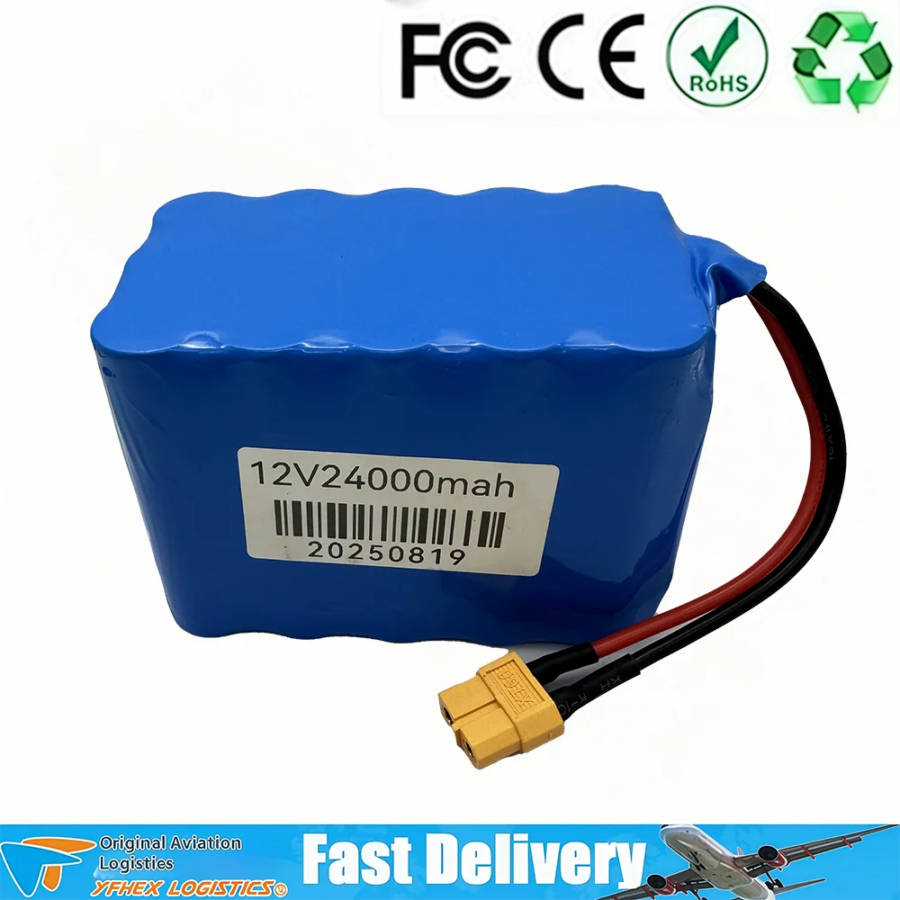 

18650 Battery 7.4V/12V Li-ion Battery Pack 24000mAh Backup Power Supply, CCTV, Camera, Fascia gun，lithium-ion battery