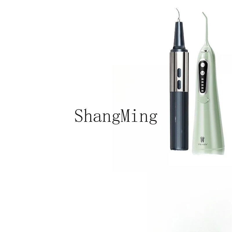 

ZYY ultrasonic tooth scrubber household electric tooth scrubber to clean tooth dirt