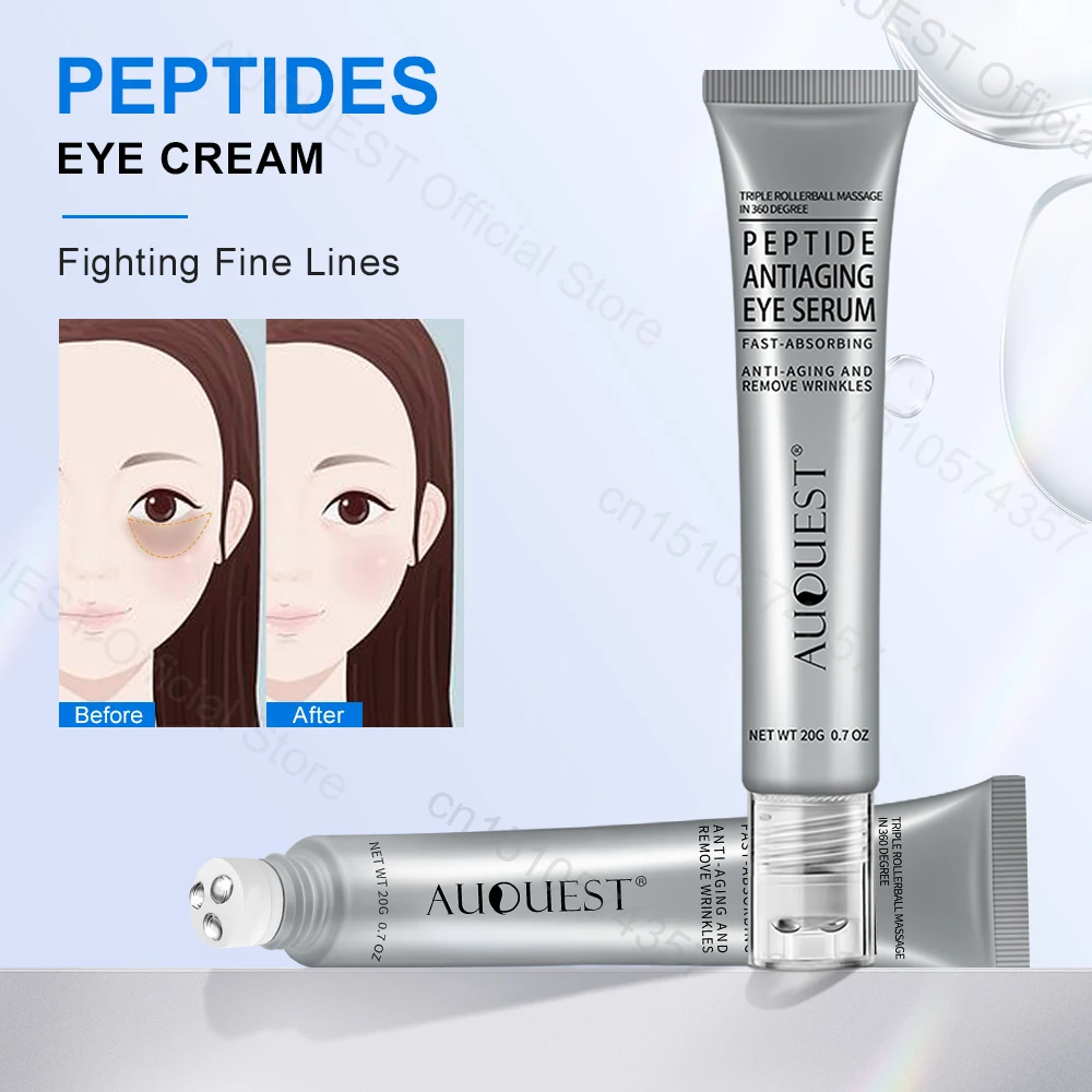 Dark Circles Remover Eye Cream Eye Bags Fine Line Firming Wrinkle Peptide Under Eye Dark Circle Removal Cream Skin Care Products