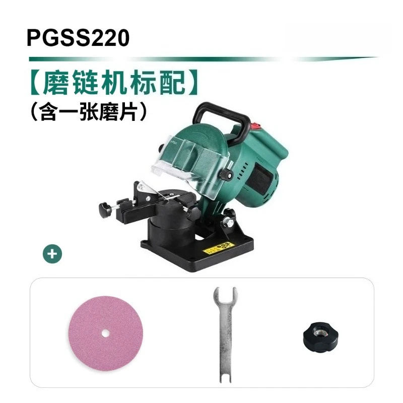 

Small sharpening knife chisel scissors household fruit knife planer knife grinder multifunctional electric grinding drill bit