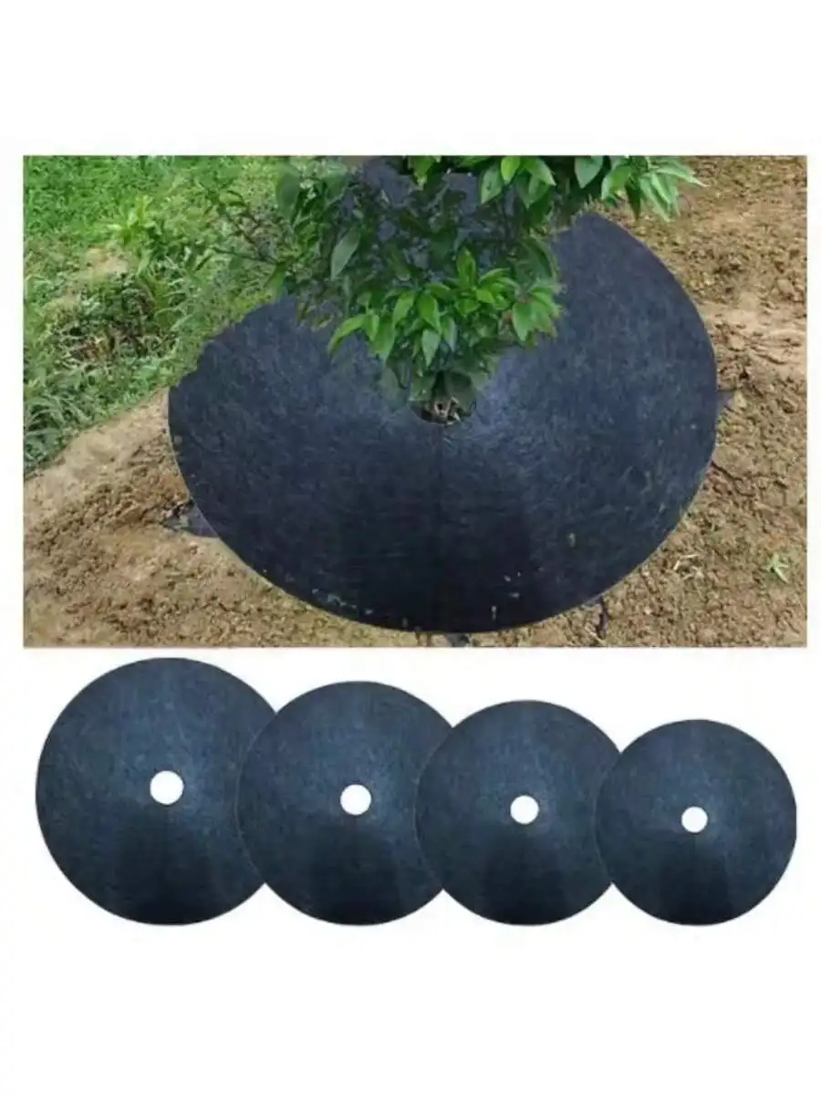 Tree Protection Weed Mats, Pano de Controle Ecológico Mulch Ring Round, Barreira de Erva Daninha, Cobertura Vegetal para Jardins