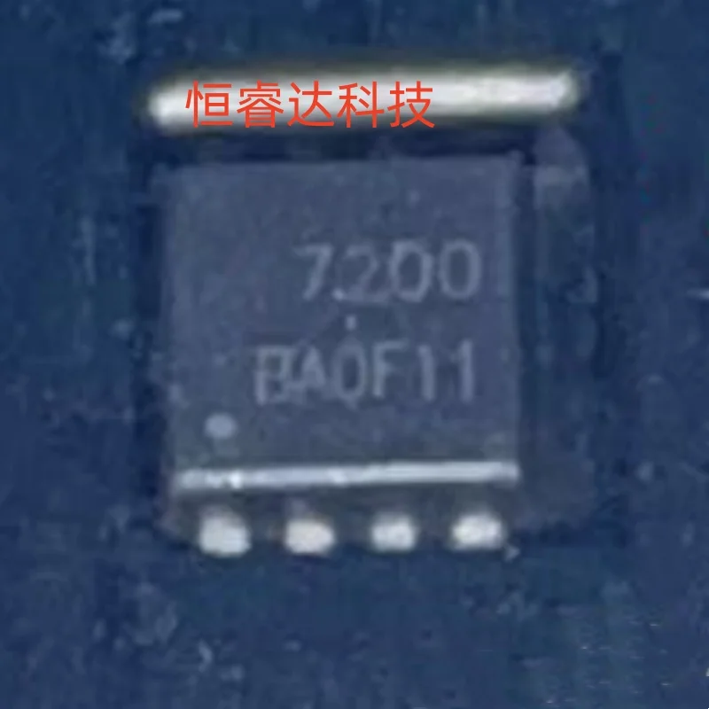 (10ชิ้น) 100% AON7200ใหม่ AO7200ชิปเซ็ต QFN-8 7200