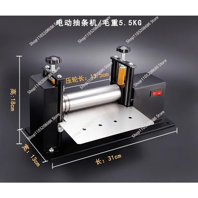 220V Electric Hand-cranked Small Leather Desktop Drawing Machine Pull Shoulder Strap Barrel Press Leather Laminat Machine - view 3