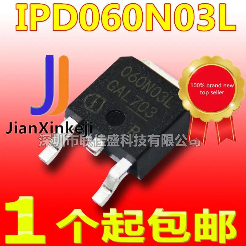 

20pcs 100% orginal new in stock IPD060N03LG 060N03L 50A 30V N-channel MOS tube field effect tube TO-252