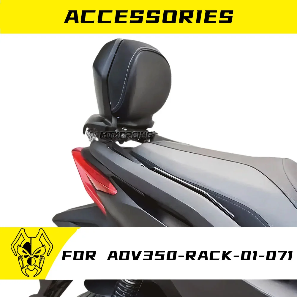 

For HONDA FORZA350/250 ADV250 /350 2022-2025 Motorcycle Passenger Seat Rear Backrest Back Rest Pad Base Cushion Kit