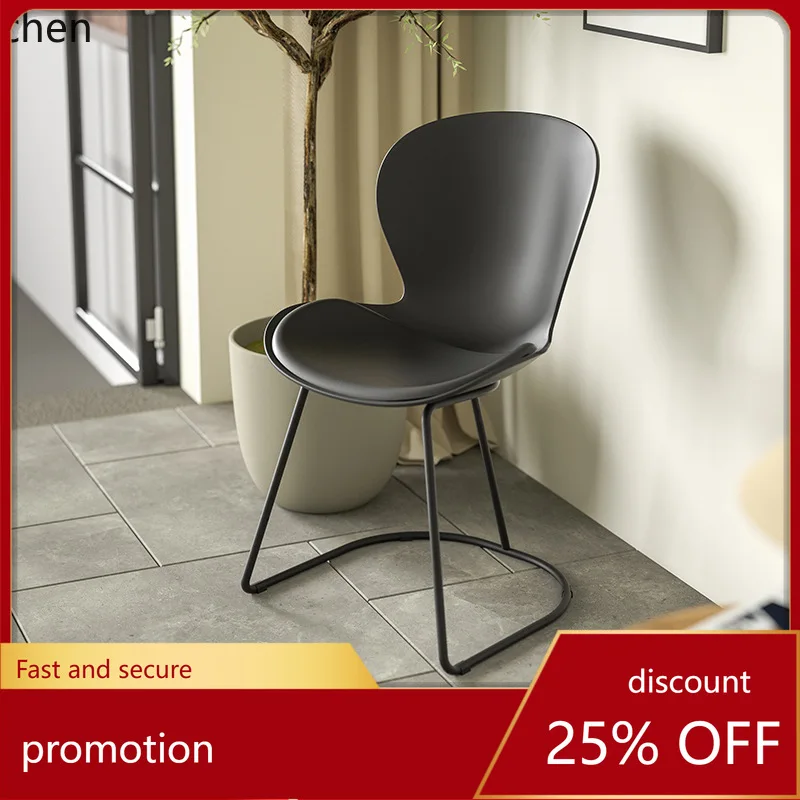 

CZ Casual Home Comfortable for Long Sitting Adult Plastic Backrest Chair Bedroom Makeup Chair High-end Negotiation Chair