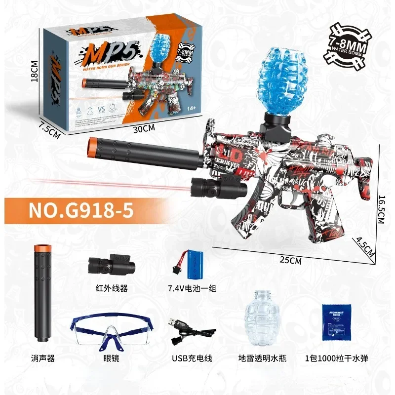 Outdoors Automatic electric toy gun Adults and children water gun Air gun Outdoor play C toy gun