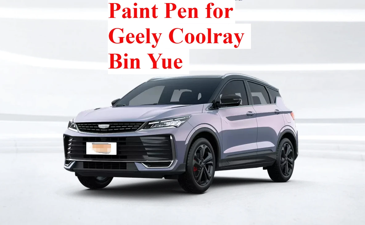 قلم طلاء مناسب لجيلي Coolray Bin Yue Paint Fixer Confidence White Bin Yue ملحقات تعديل لوازم السيارات باللون الأسود