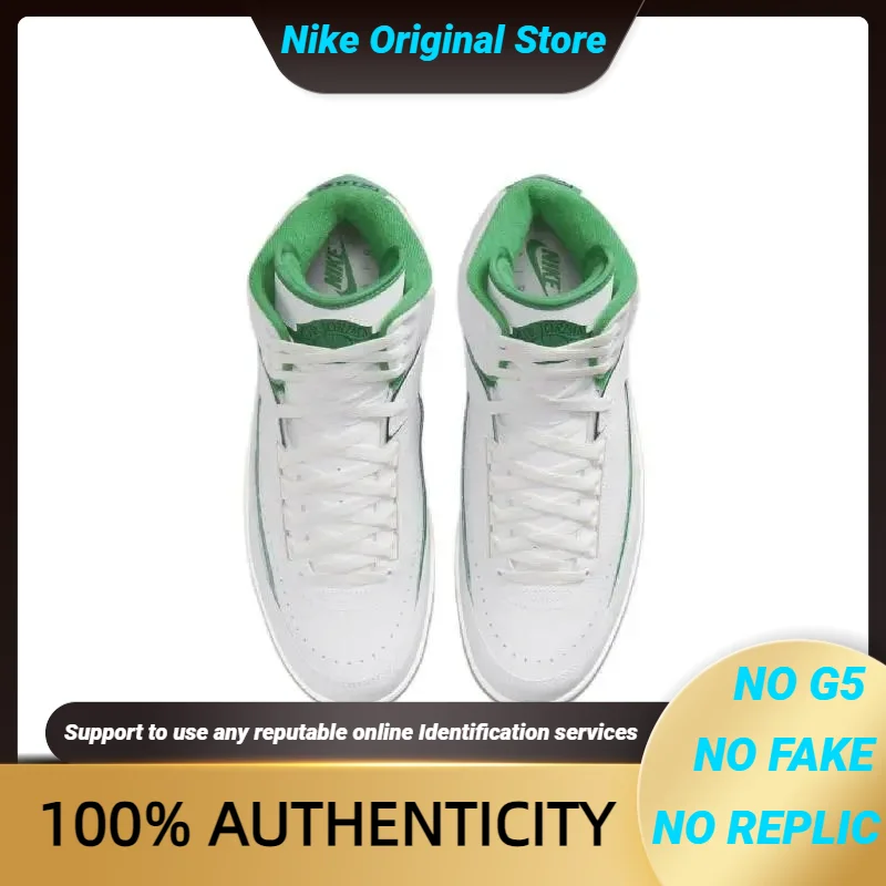 

Nike Jordan 2 Retro Lucky Green Sneakers Shoes Dr8884-103 With Original Box