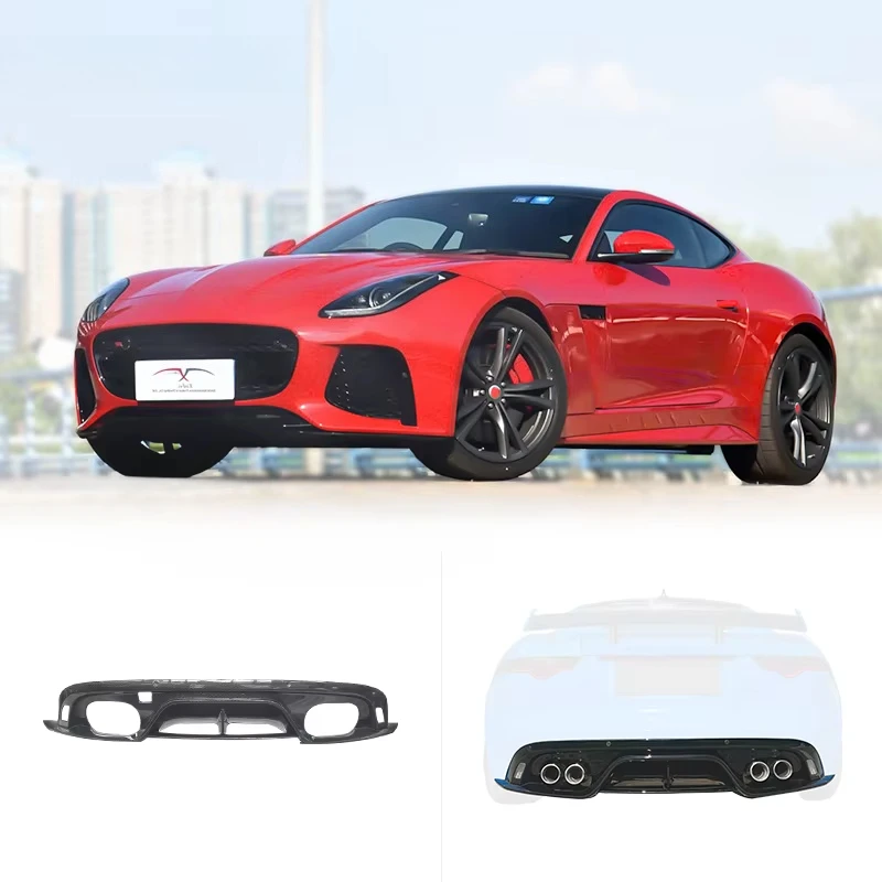 Suitable for Jaguar F-type SVR Rear Bumper Lip Spoiler Carbon Fiber Body Kit New or Used Black Decoration Upgrade Body Kit