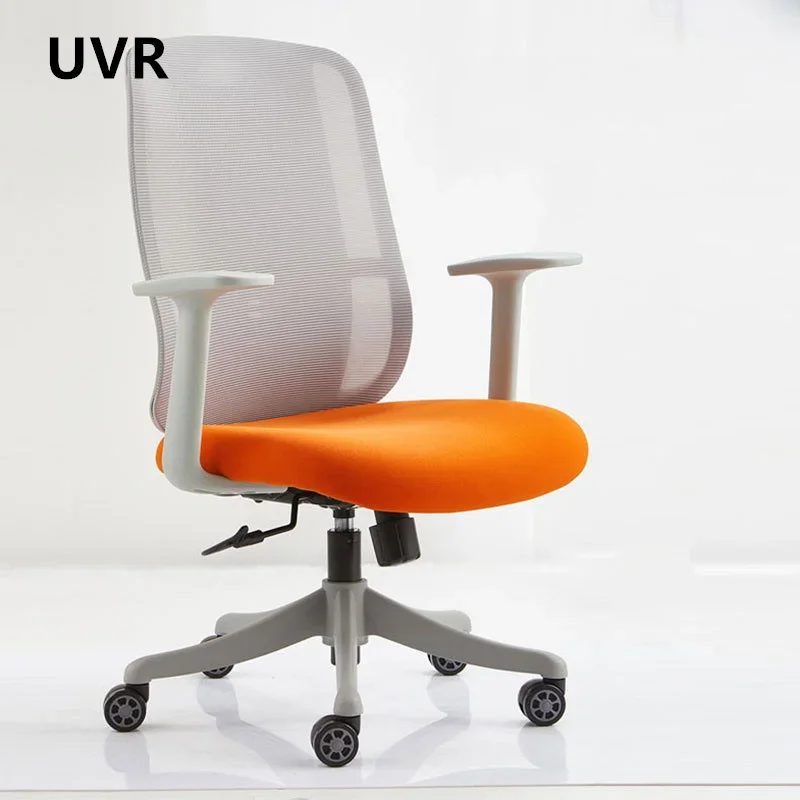 UVR Gaming Computer Chair Home Recliner Chair Sitting Not Tired Boss Chair Swivel Chair Ergonomic Backrest Mesh Office Chair