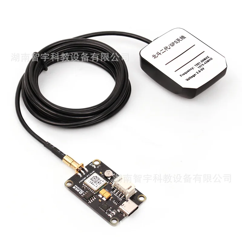 

GPS and Beidou positioning module BD combined with satellite navigation dual-mode ROS robot IMU inertial navigation STM32