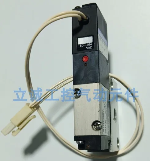 

KOGAN koganei solenoid valve A110-4 e1-81 w - 71 w - 220 v to 110 v KITZ quality goods from stock