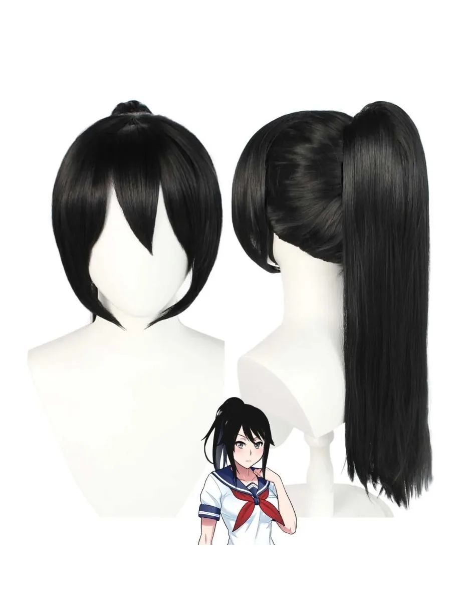 Czarna Prosta Długa Peruka z Kucykiem (Damska) Gra na Halloween: Cosplay Aishi Ayano z „Yandere Simulator” — 2