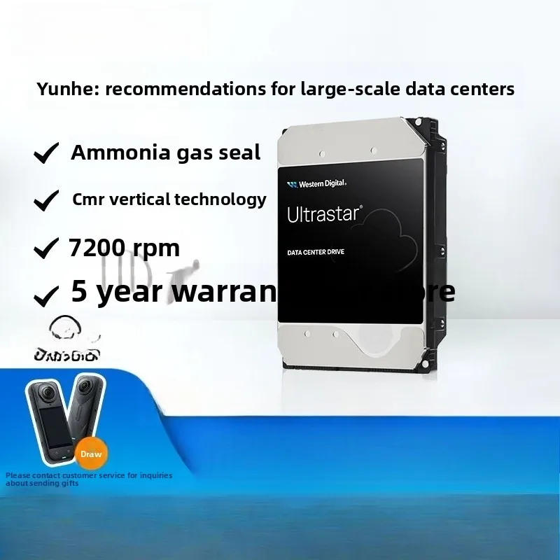 

WD Western Digital mechanical hard drive 10t/12t/24T HC580 enterprise-grade server storage 24TB