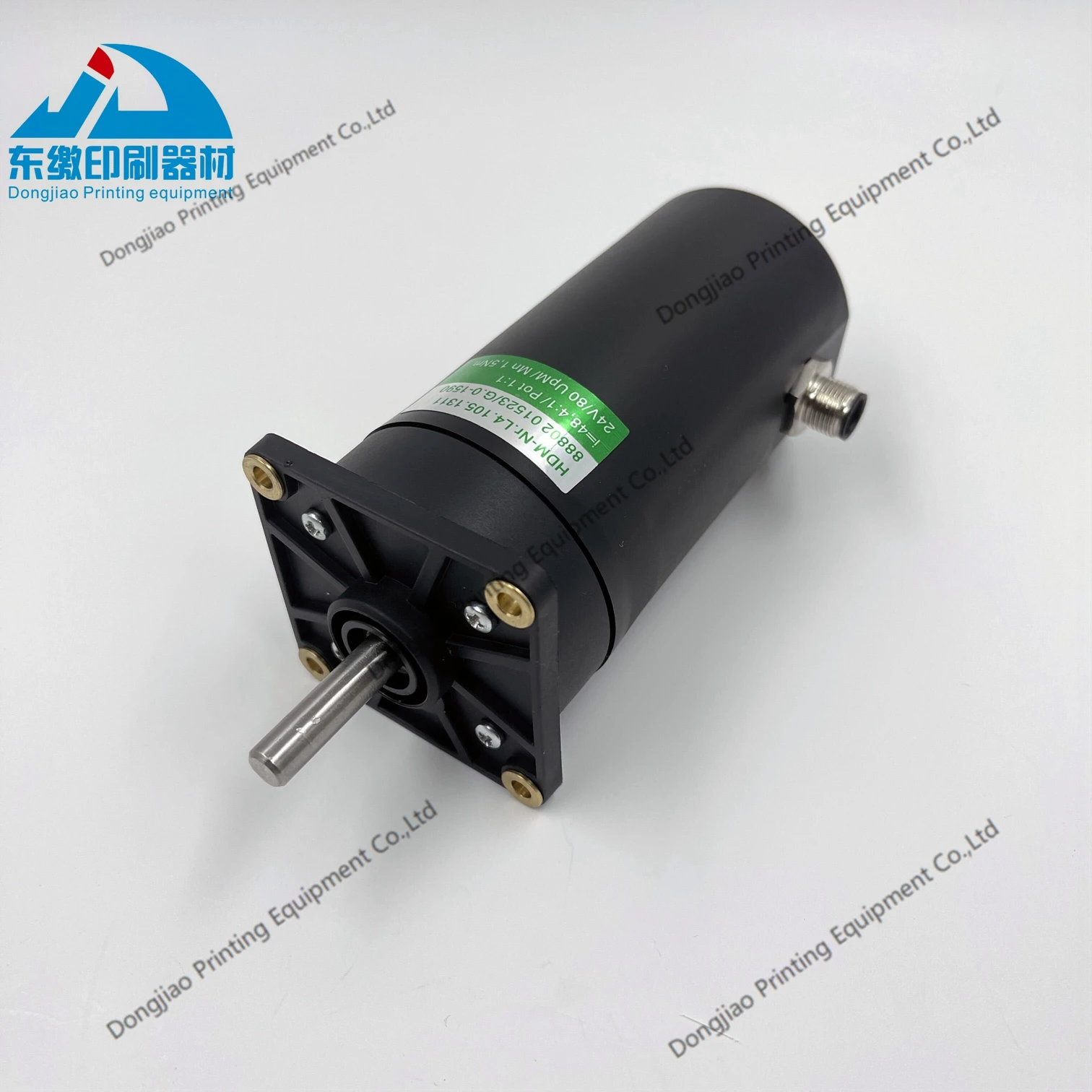 1 قطع المحرك L4.105.1311 لقطع غيار ماكينات طباعة أوفست هايدلبرغ محرك تيار مستمر 24 فولت