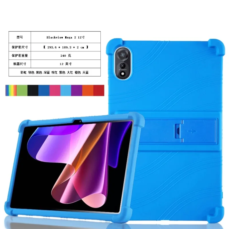 

Soft Silicon Cover For Blackview Mega2 SVITOO A1116 P108 FiryMid 1116T Delta Teclast T60 Plus 12 Inch Tablet TPU Back Case Stand