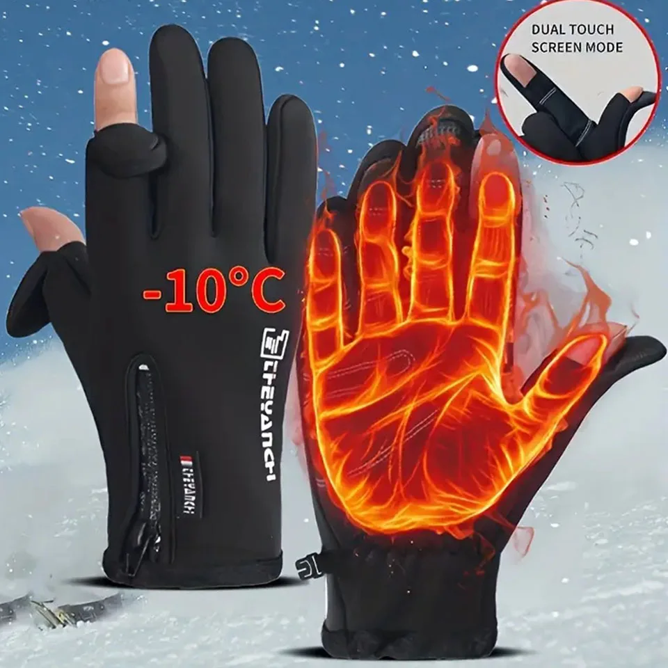 GTUBIKE Winterhandschuhe, wasserdicht, Thermo-Touchscreen, thermisch, winddicht, warme Handschuhe, kaltes Wetter, Laufen, Sport, Wandern, Skihandschuh