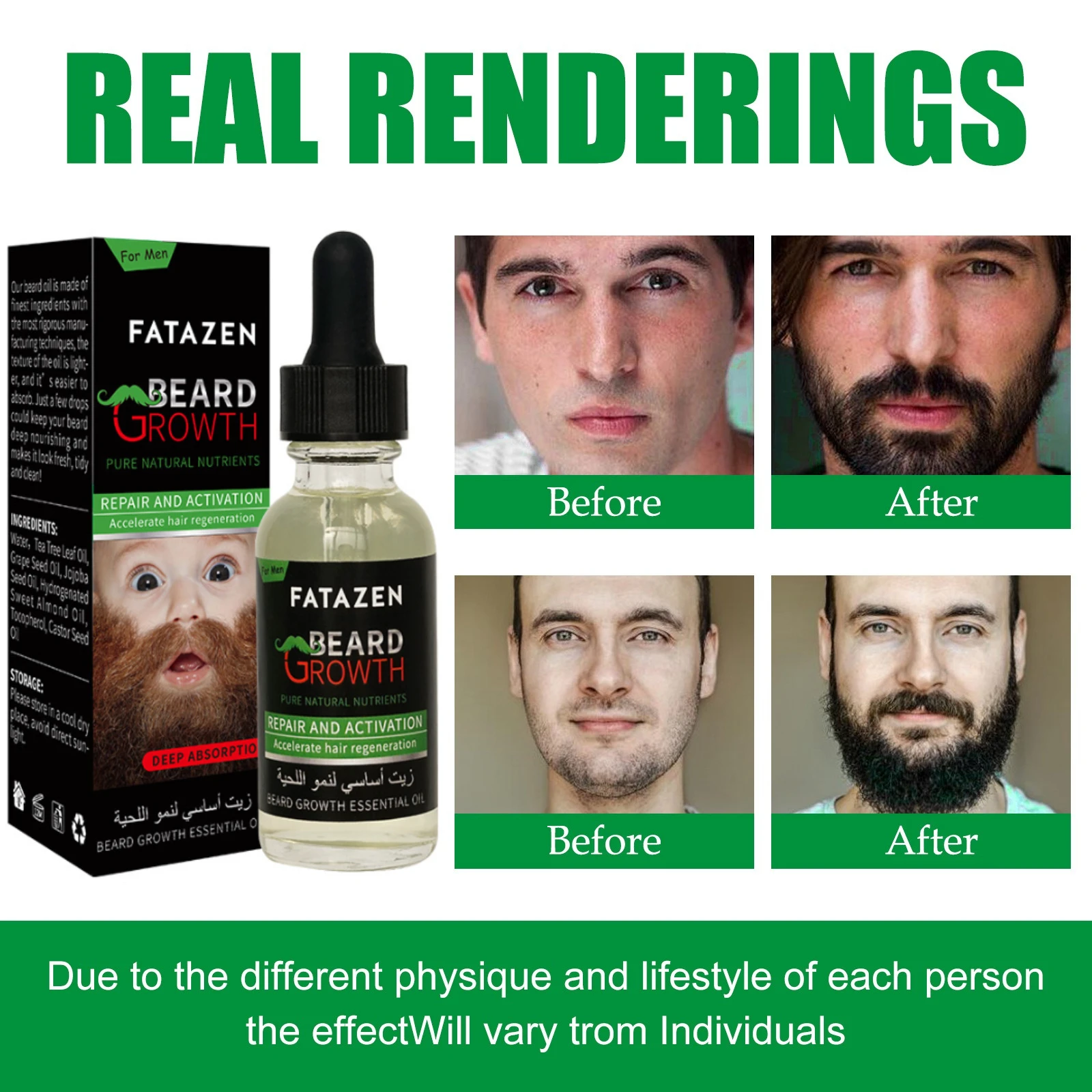 جوهر نمو اللحية للرجال، صيانة شعر اللحية والصدر، زيت أساسي يعزز سائل التركيز المغذي #2